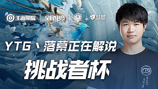 团队合作 团队合作