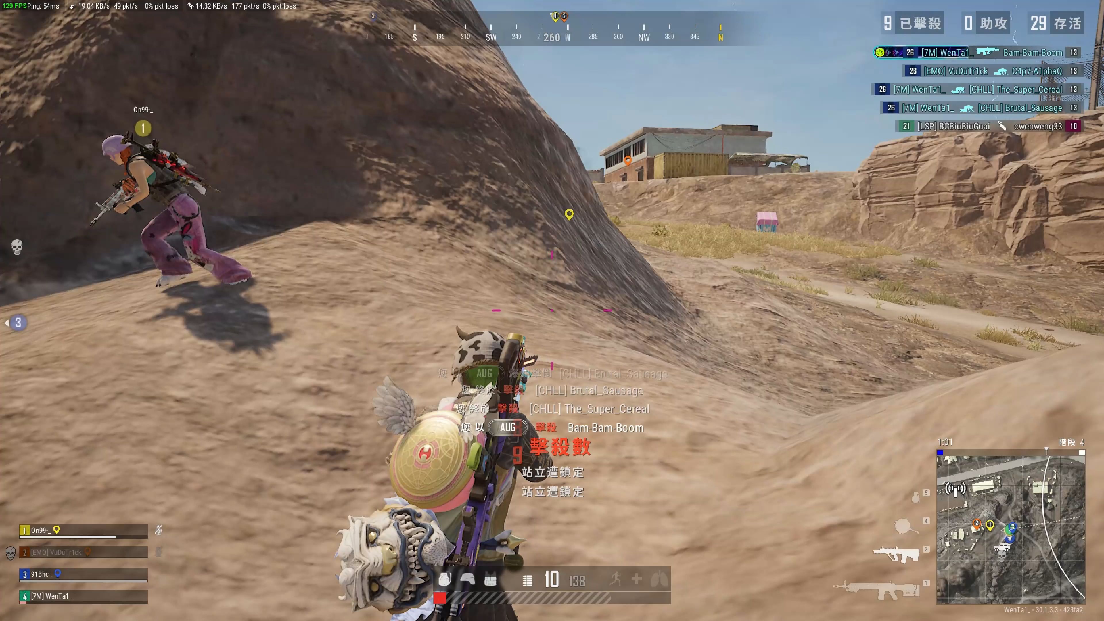 我们不妨回 我们不妨回