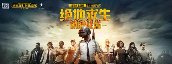 再度来袭 再度来袭