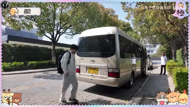 iG分享昨日比赛日常Vlog：iG比赛开始了？什么！3-0开局！